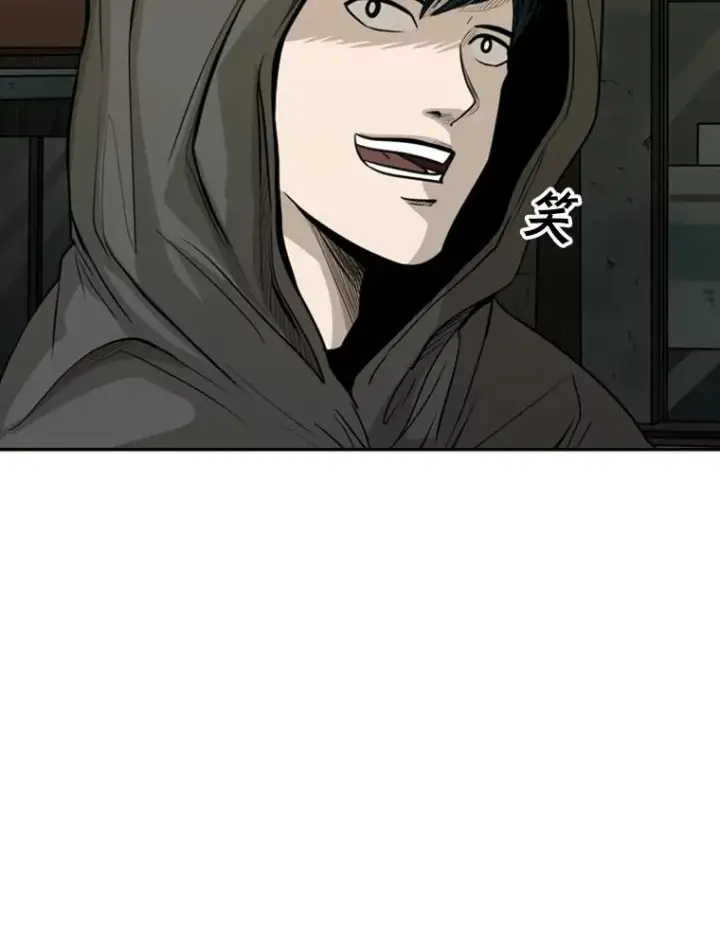 《鲨鱼》78.被暗算图66