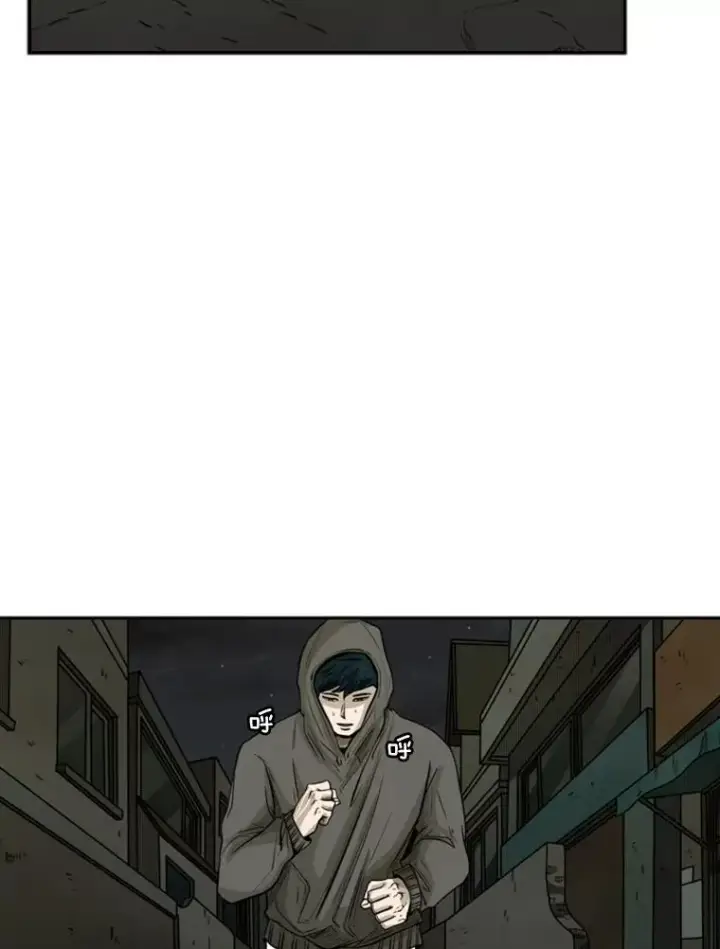 《鲨鱼》78.被暗算图70