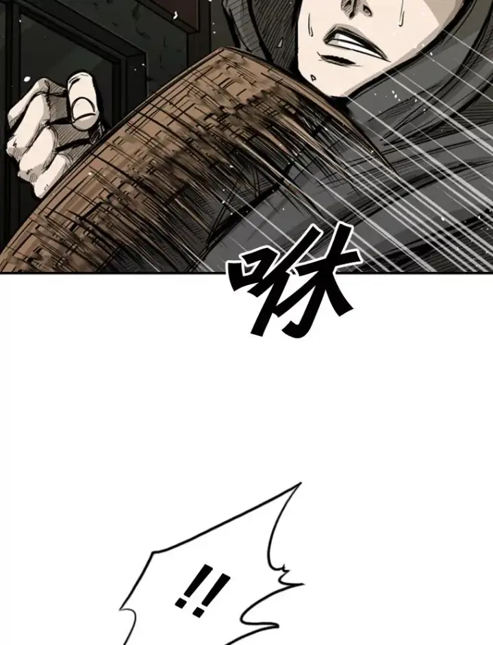 《鲨鱼》78.被暗算图99