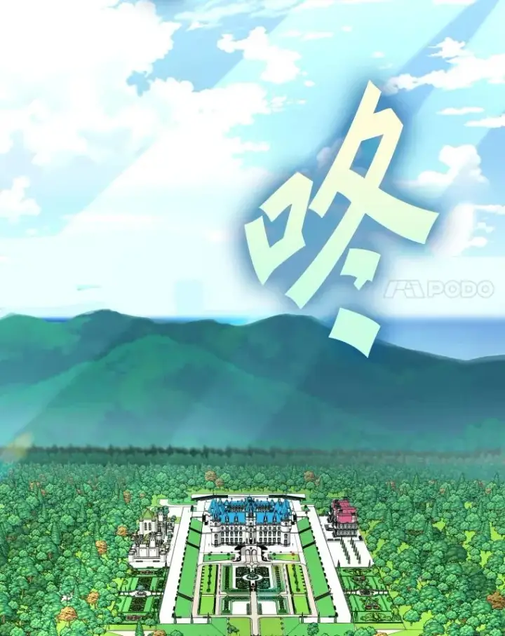 《鲨鱼》353.五号乐园图119
