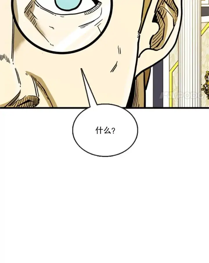 《鲨鱼》354.新药物图100