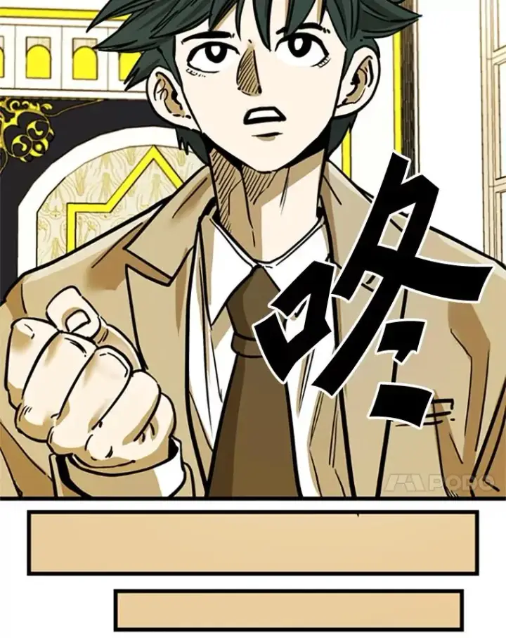 《鲨鱼》354.新药物图103