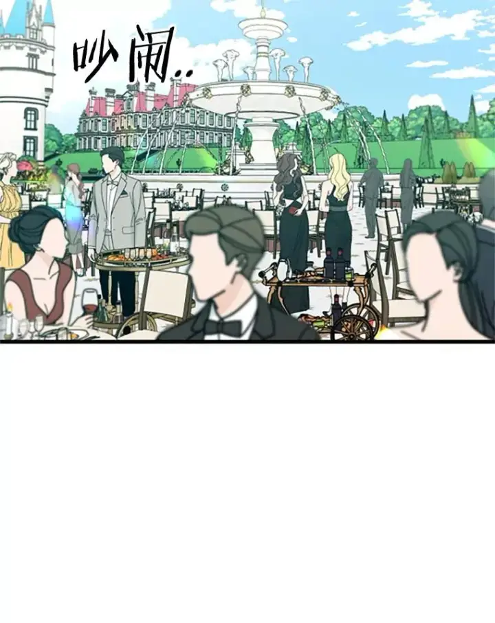 《鲨鱼》354.新药物图106