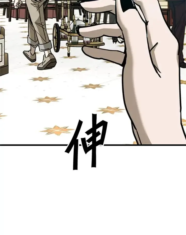 《鲨鱼》354.新药物图108