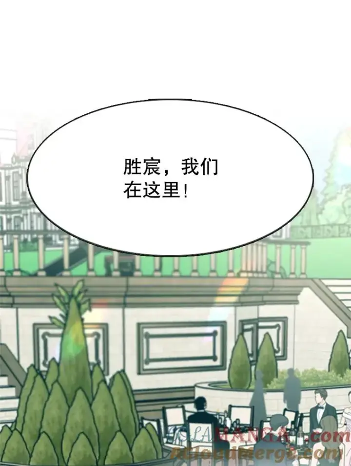 《鲨鱼》354.新药物图109