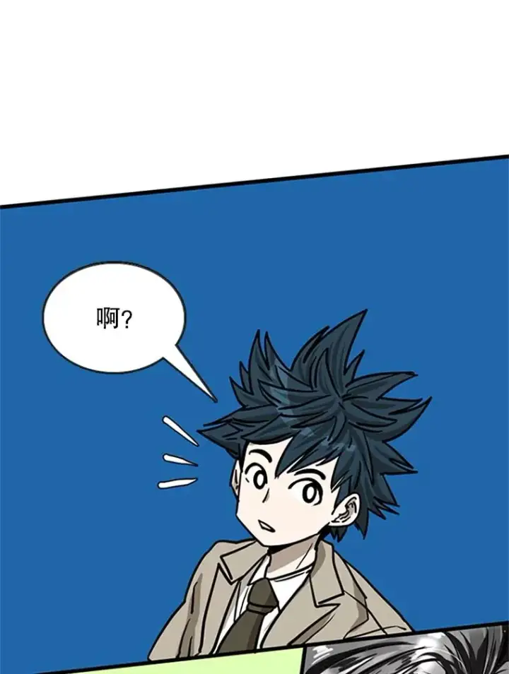 《鲨鱼》354.新药物图112