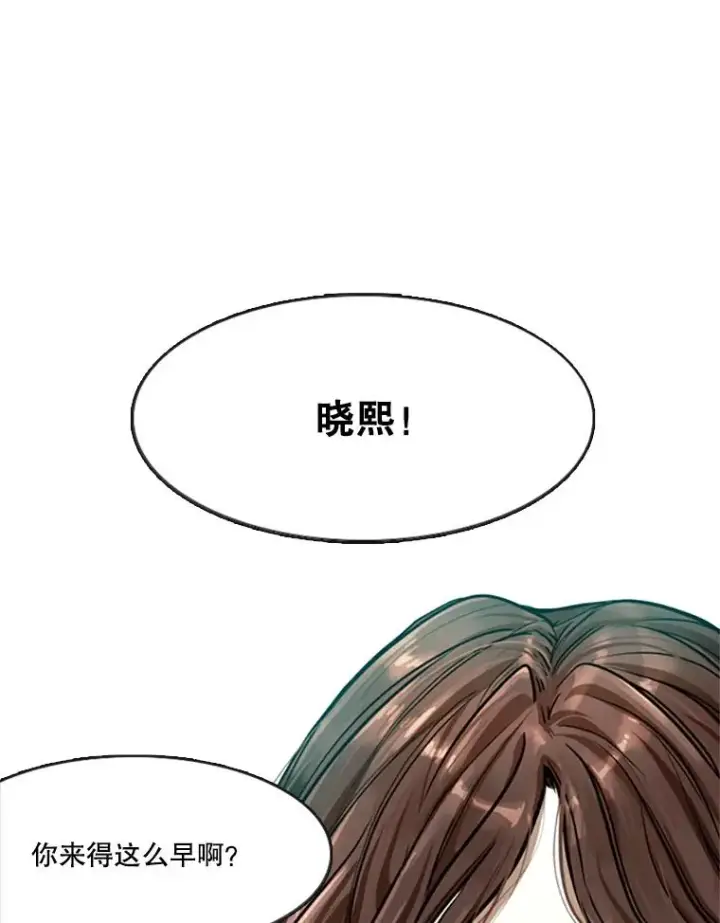 《鲨鱼》354.新药物图16