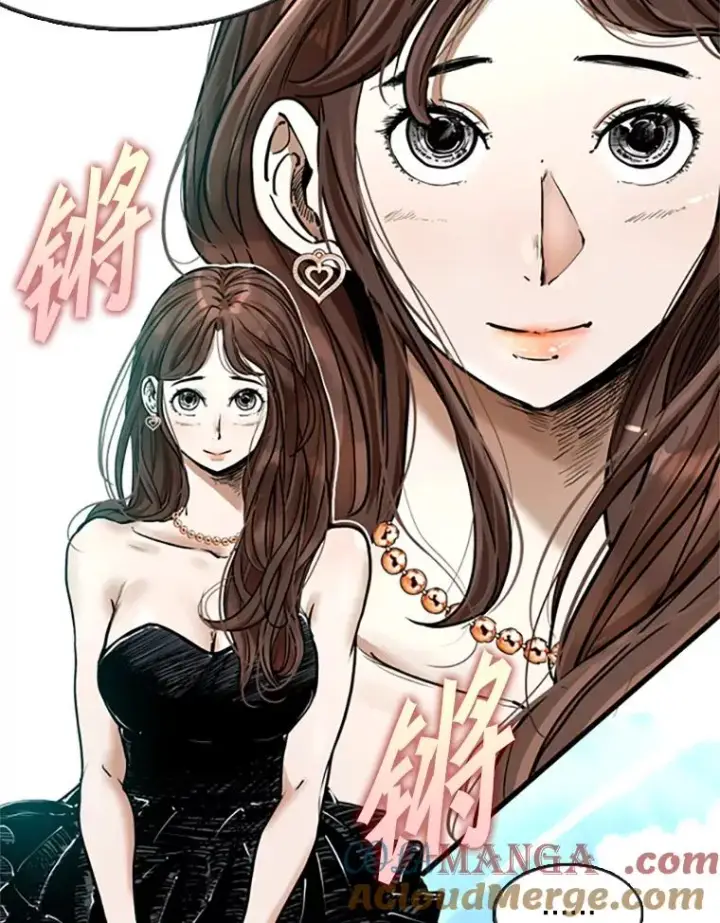 《鲨鱼》354.新药物图17