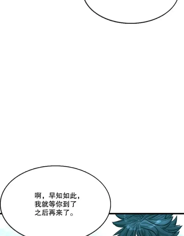 《鲨鱼》354.新药物图19