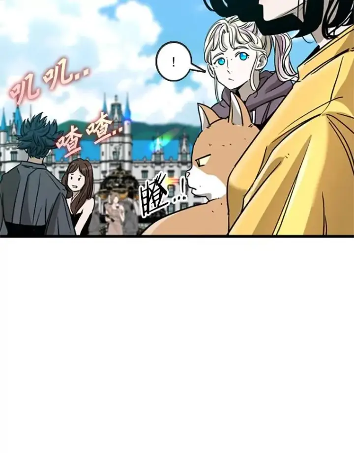 《鲨鱼》354.新药物图27