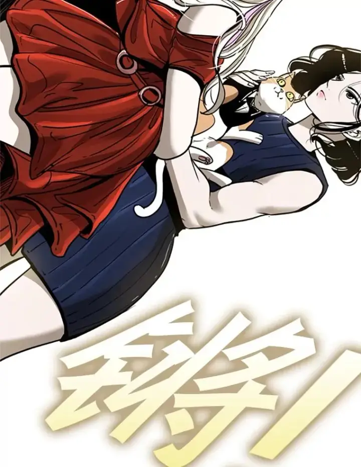 《鲨鱼》354.新药物图42