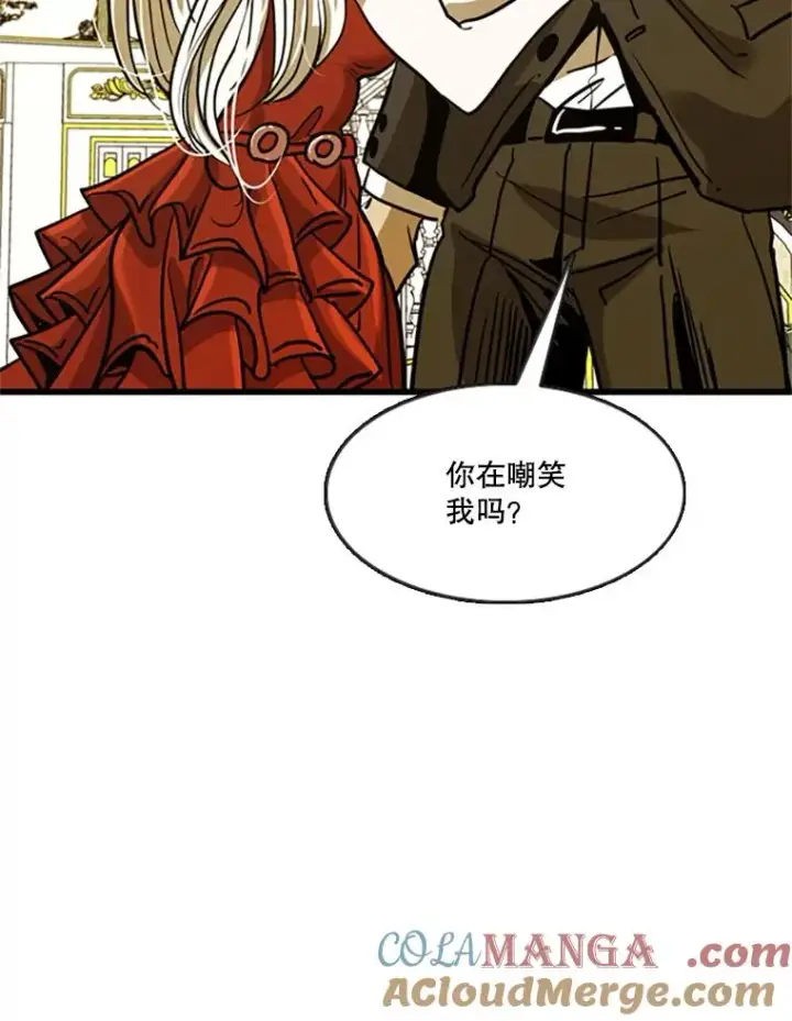 《鲨鱼》354.新药物图45