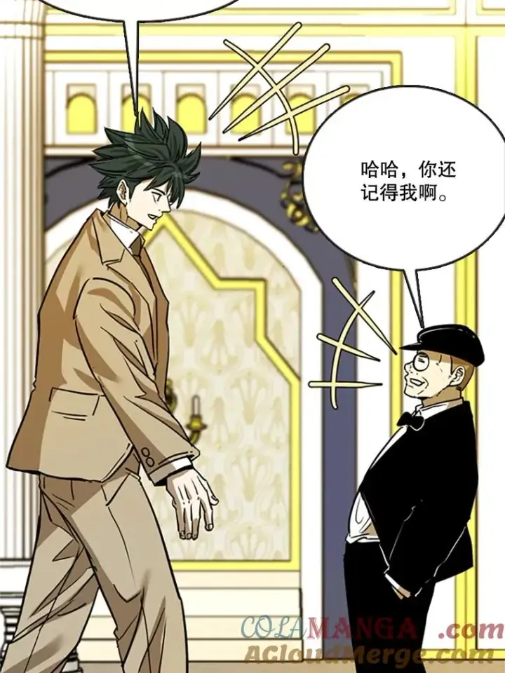 《鲨鱼》354.新药物图53