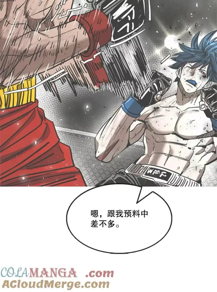 《鲨鱼》354.新药物图61