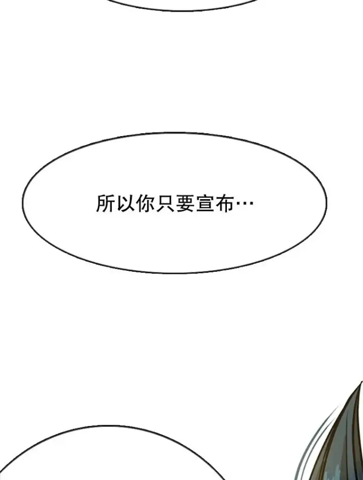《鲨鱼》354.新药物图84
