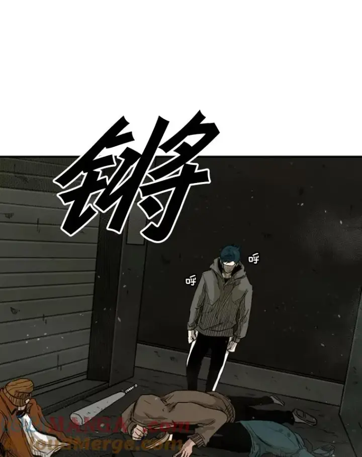 《鲨鱼》79.被暗算（2）图101