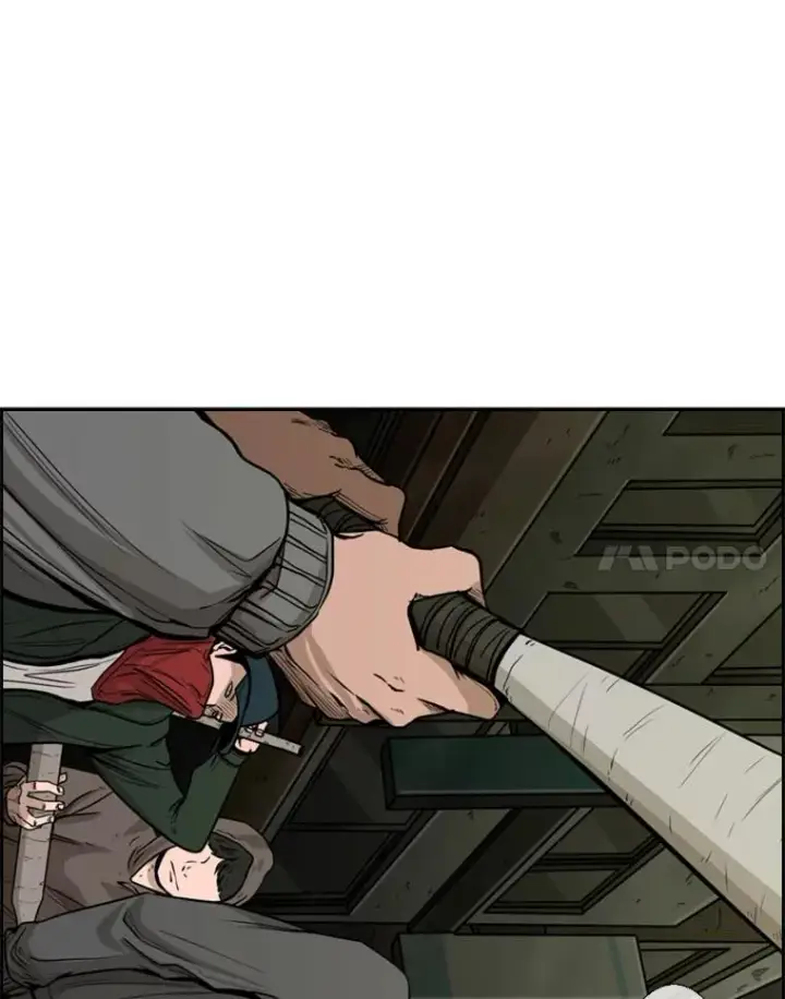 《鲨鱼》79.被暗算（2）图15