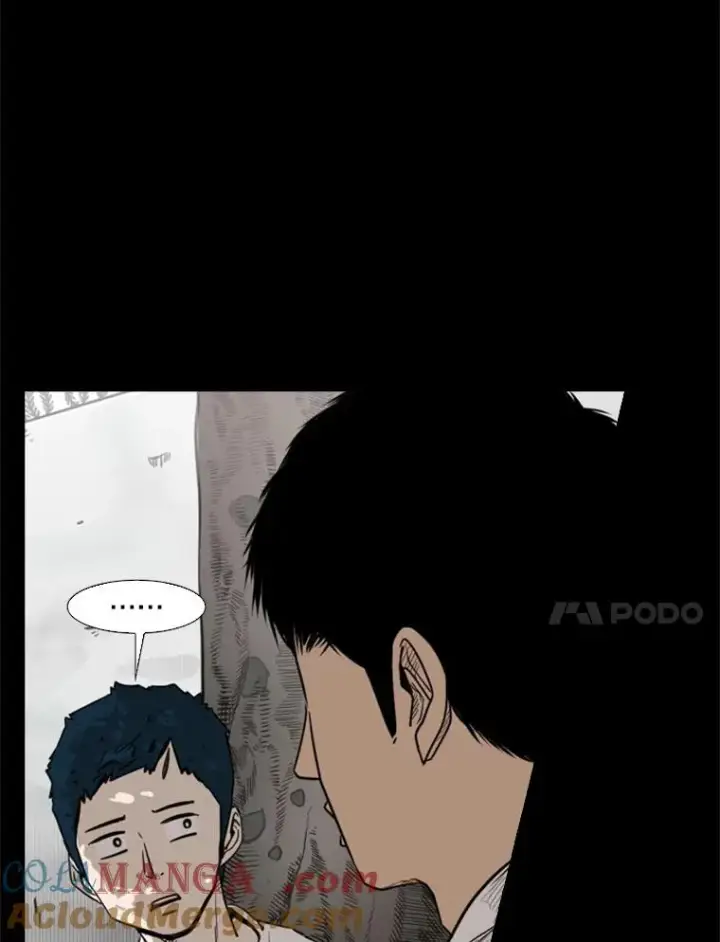 《鲨鱼》79.被暗算（2）图45