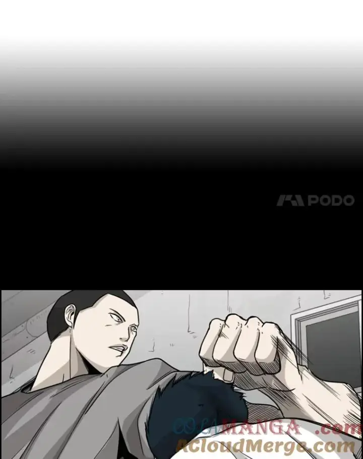 《鲨鱼》79.被暗算（2）图5
