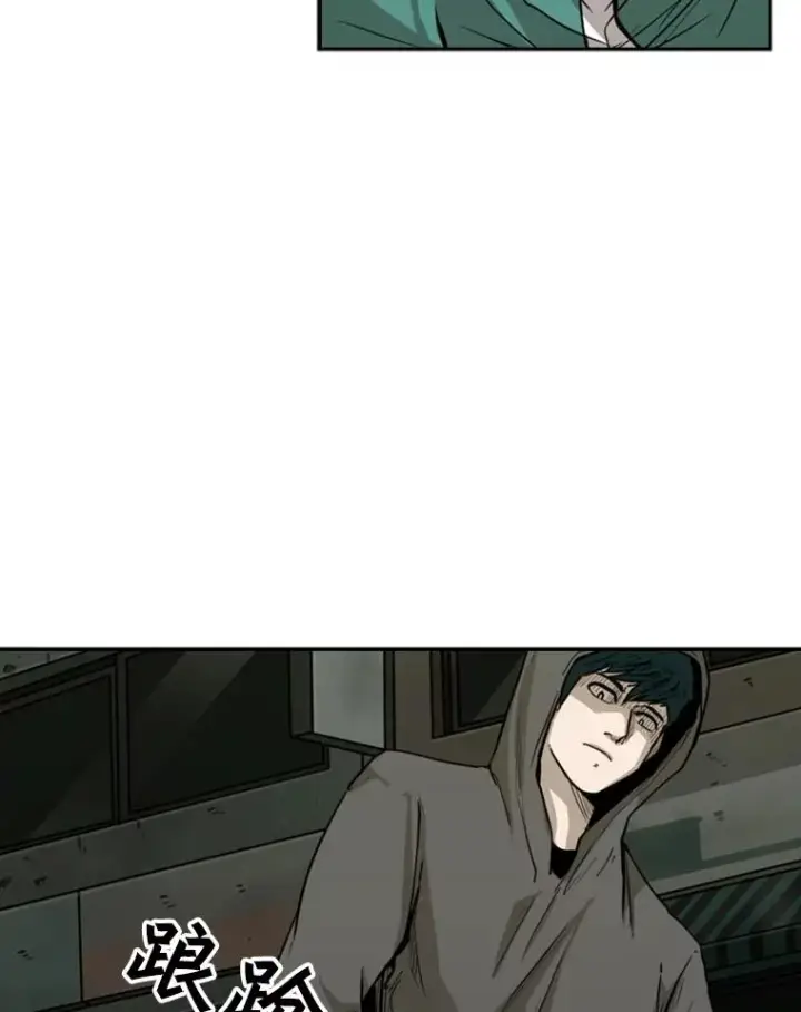 《鲨鱼》79.被暗算（2）图56