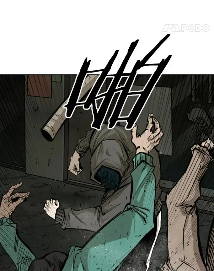 《鲨鱼》79.被暗算（2）图59