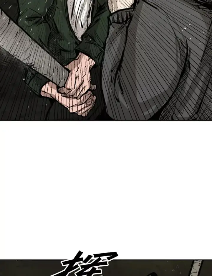 《鲨鱼》79.被暗算（2）图90