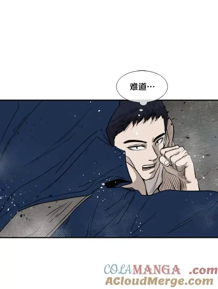 《鲨鱼》80.自己的实力图101