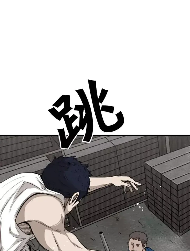 《鲨鱼》80.自己的实力图104
