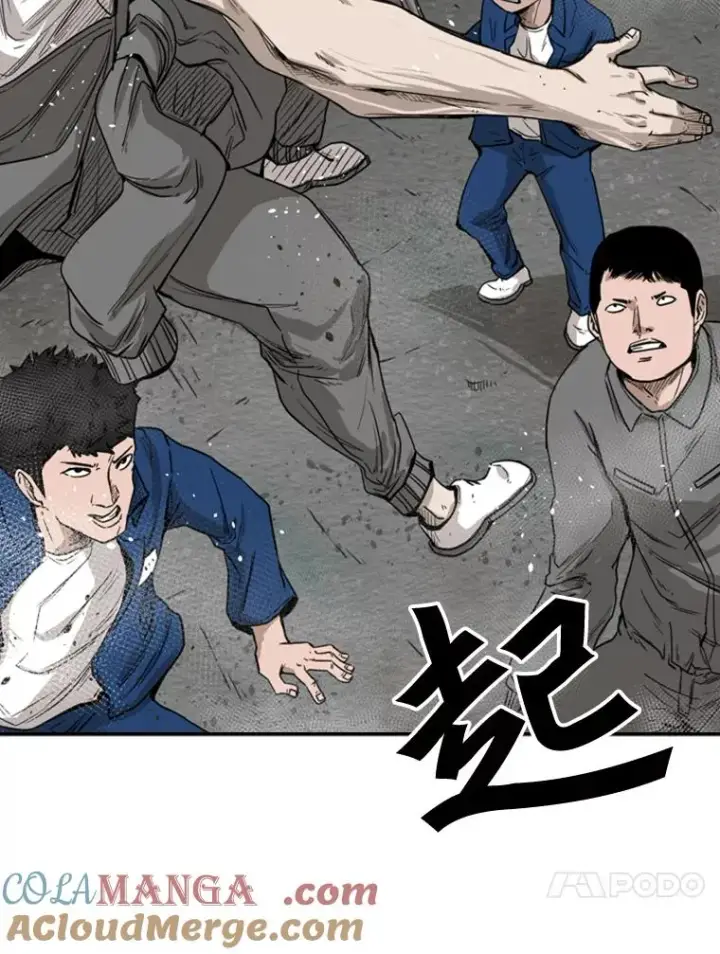 《鲨鱼》80.自己的实力图105
