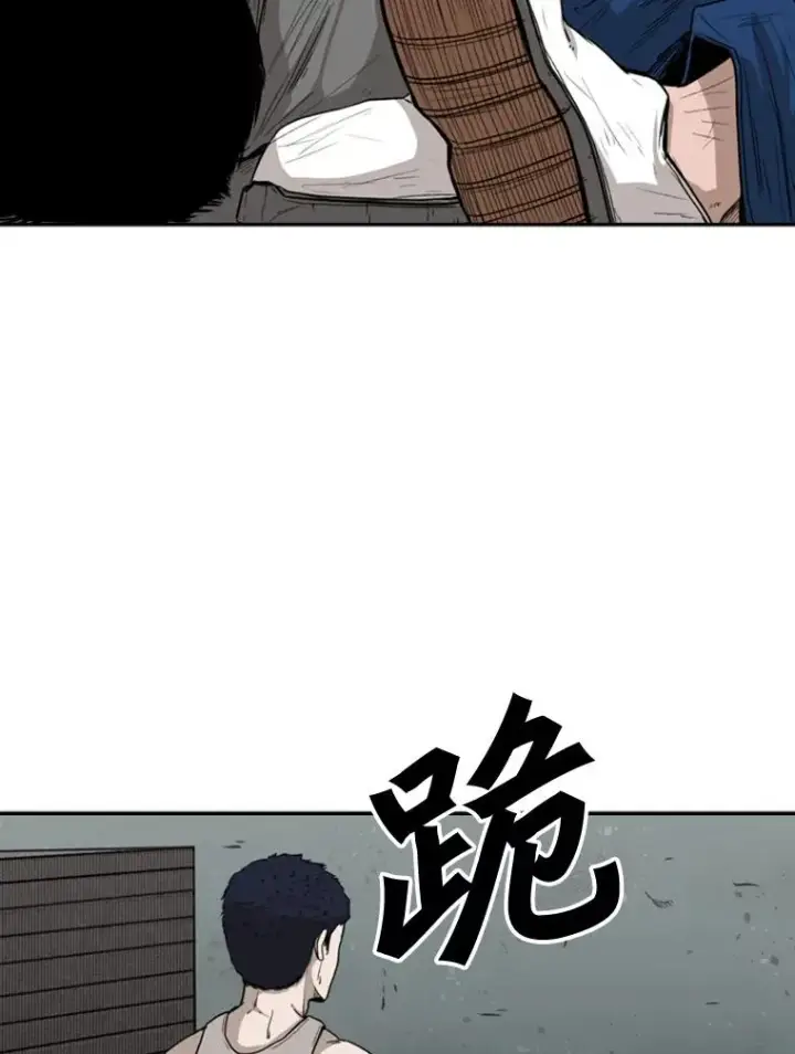 《鲨鱼》80.自己的实力图110
