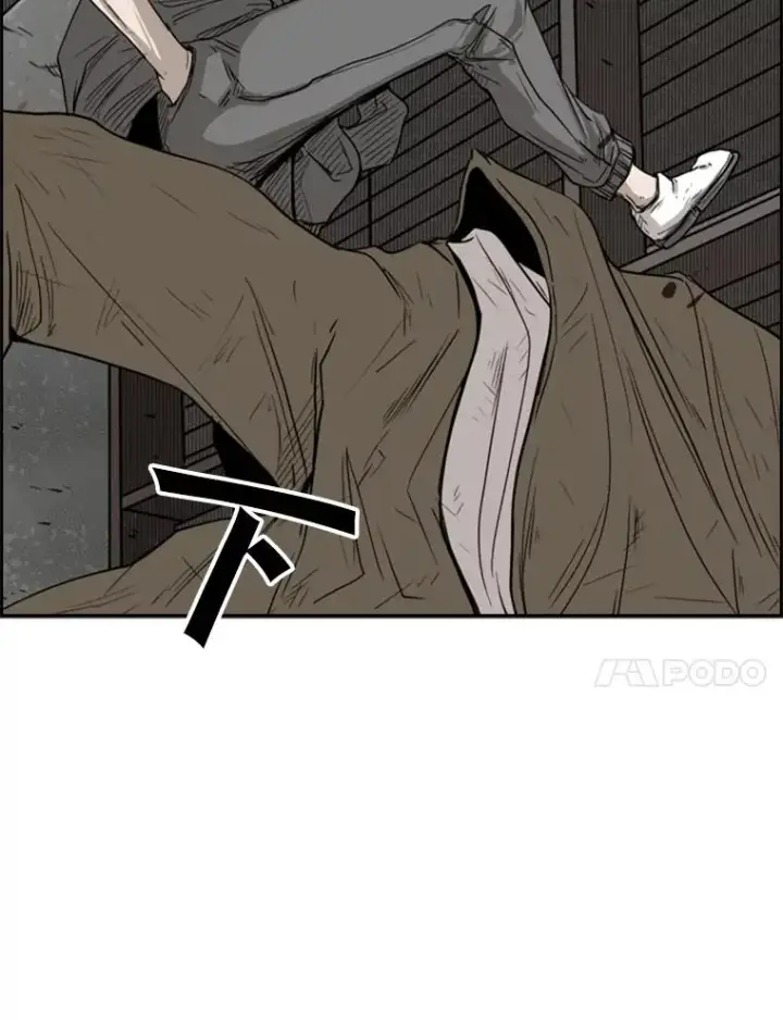 《鲨鱼》80.自己的实力图115
