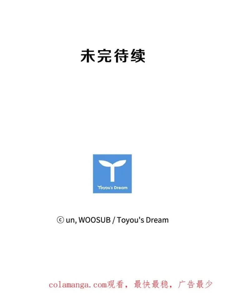 《鲨鱼》80.自己的实力图118