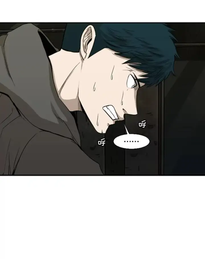 《鲨鱼》80.自己的实力图26
