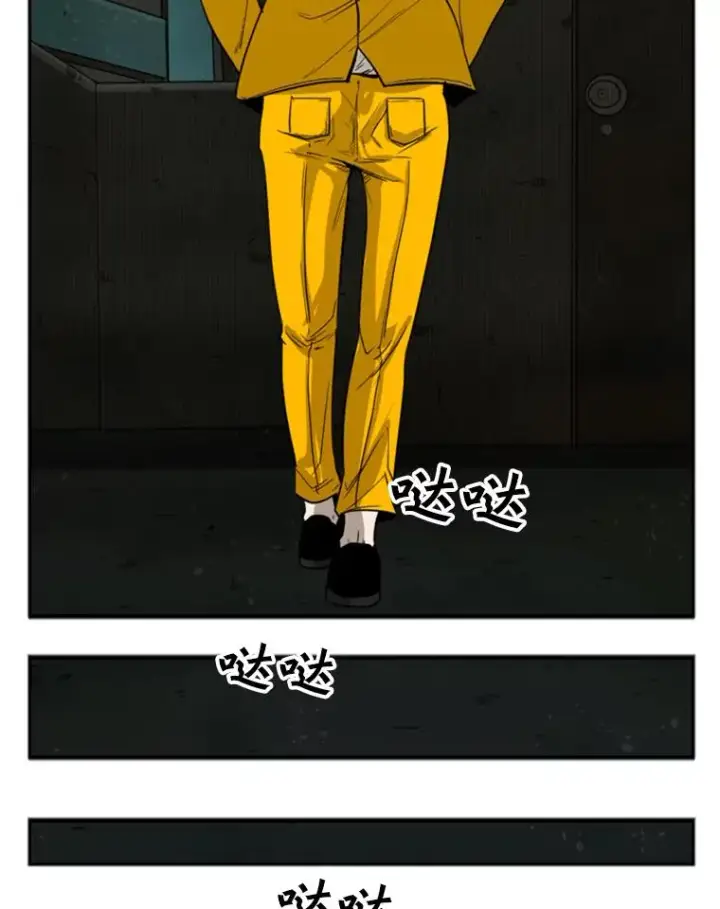 《鲨鱼》80.自己的实力图36