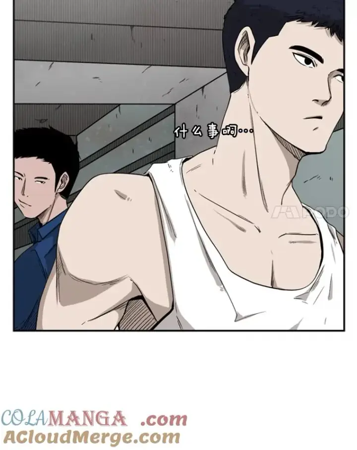《鲨鱼》80.自己的实力图69