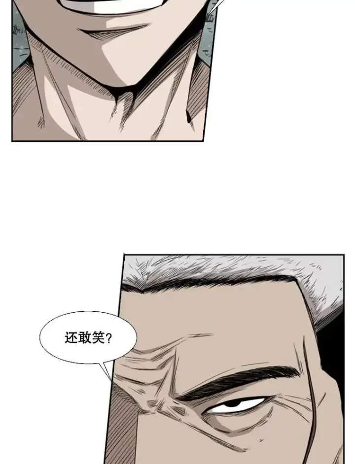《鲨鱼》80.自己的实力图83