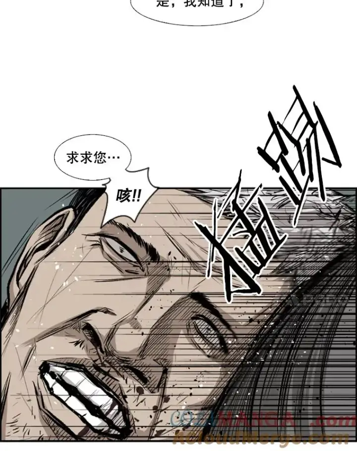 《鲨鱼》81.不堪的过往图105