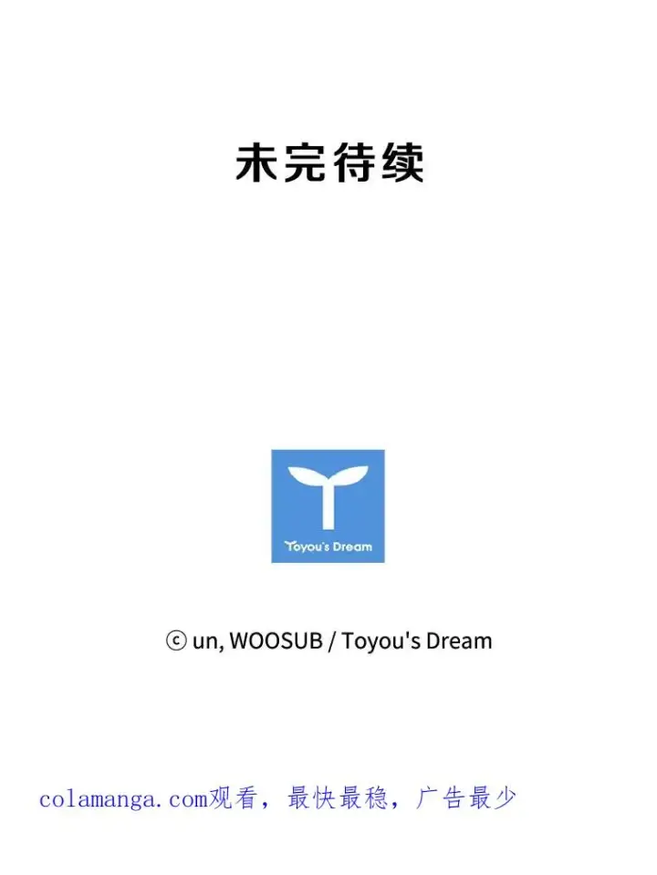 《鲨鱼》81.不堪的过往图127