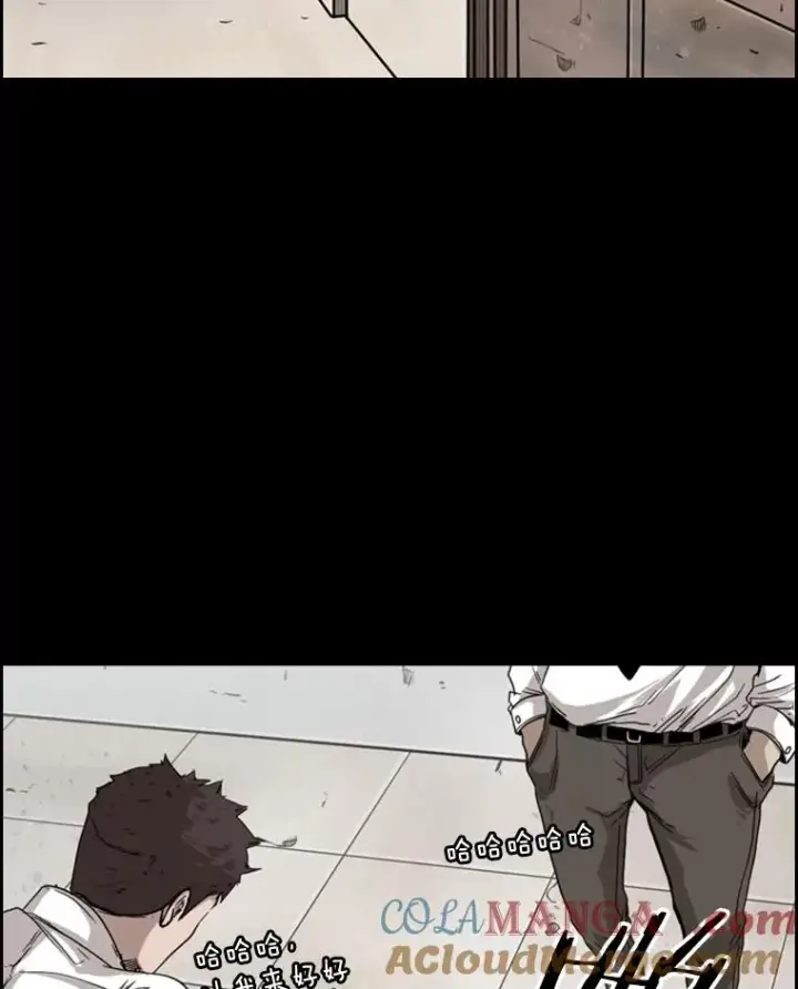 《鲨鱼》81.不堪的过往图13