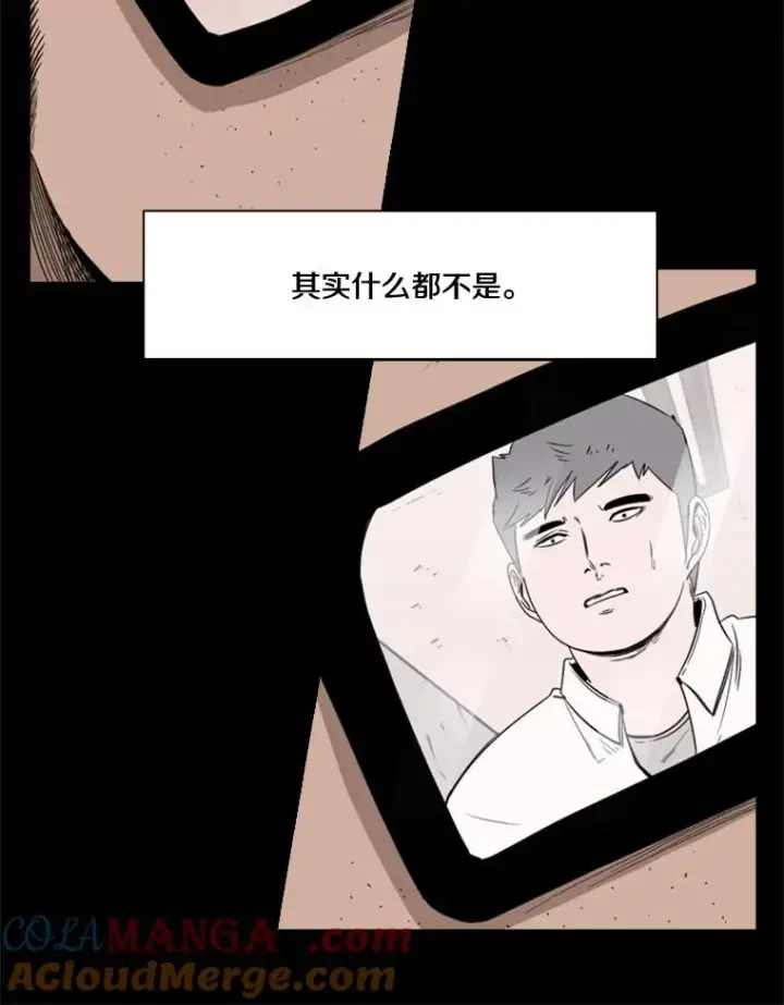 《鲨鱼》81.不堪的过往图37