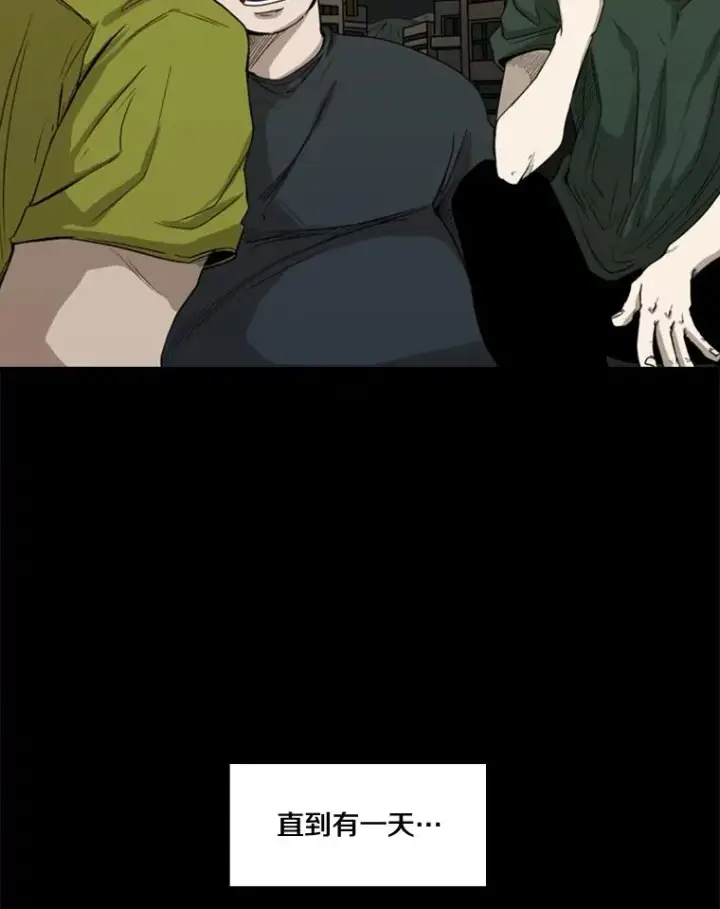 《鲨鱼》81.不堪的过往图47