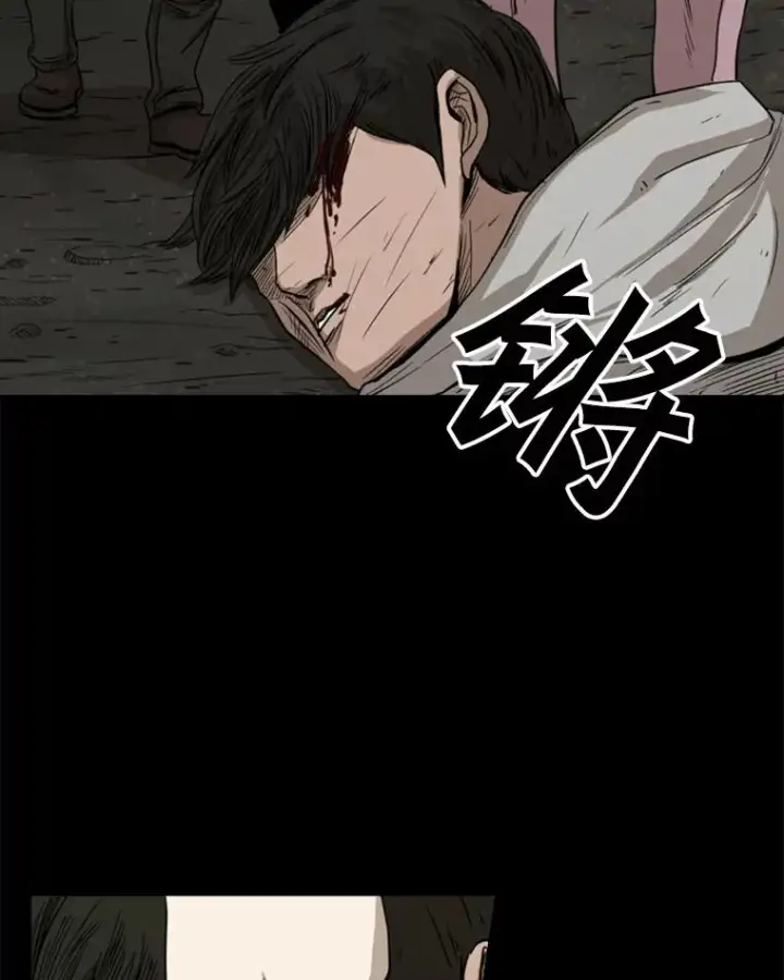 《鲨鱼》81.不堪的过往图50