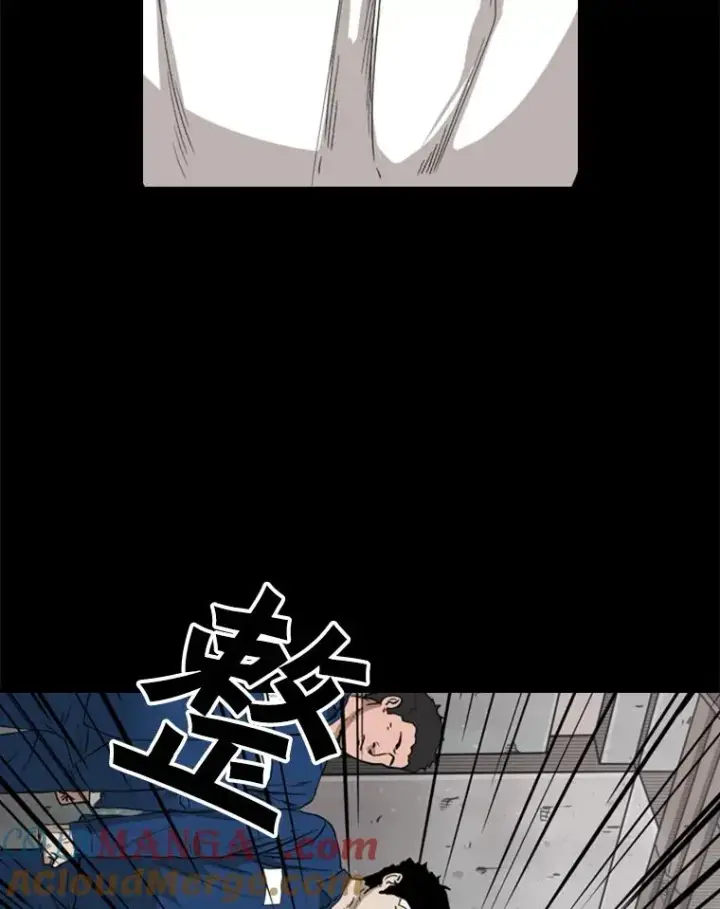 《鲨鱼》81.不堪的过往图77