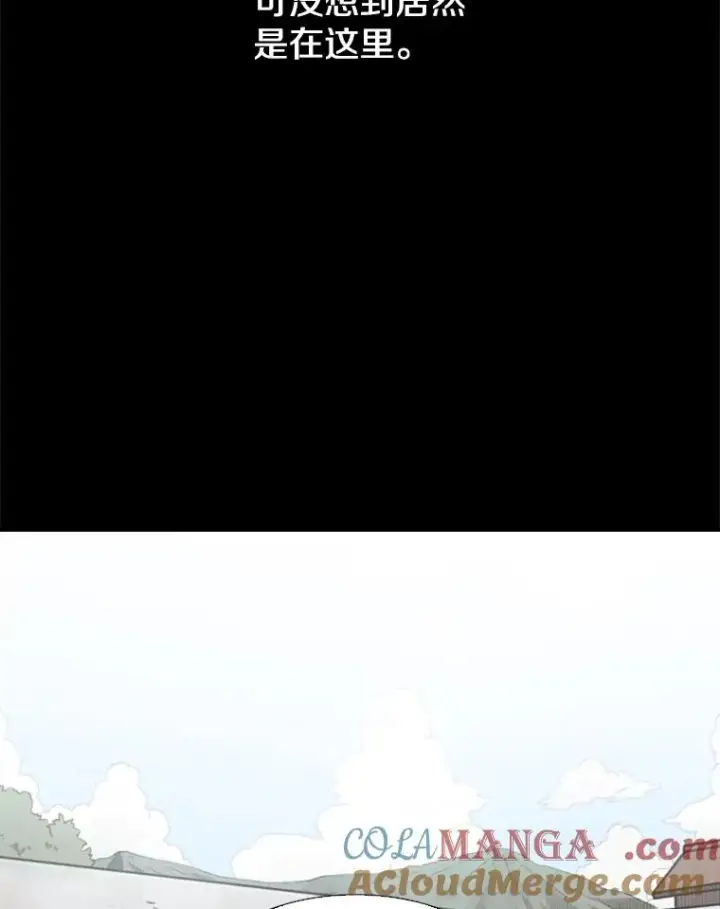 《鲨鱼》81.不堪的过往图81