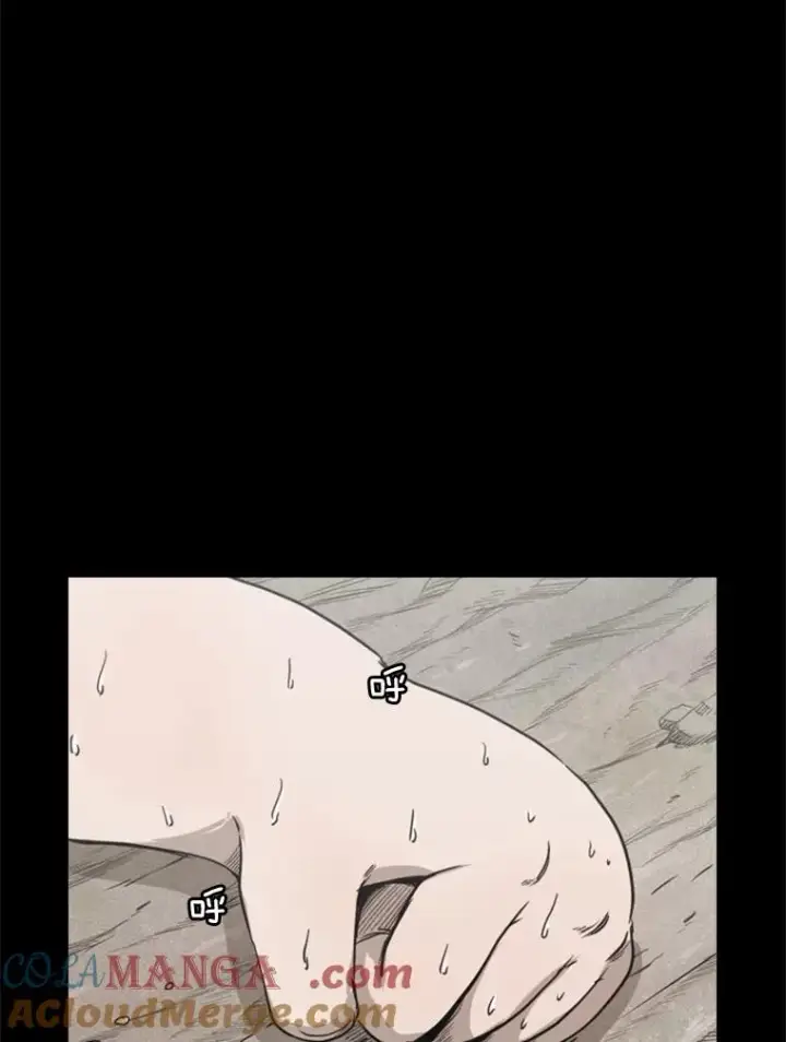 《鲨鱼》81.不堪的过往图89