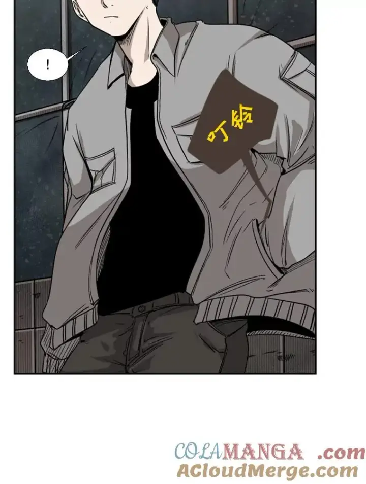 《鲨鱼》82.危险图29