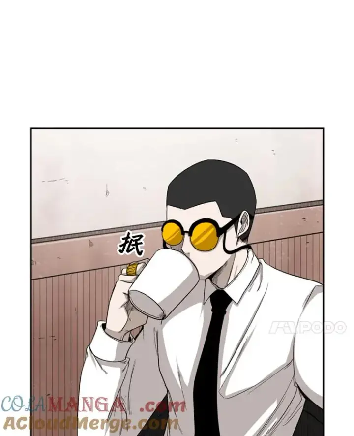 《鲨鱼》82.危险图45