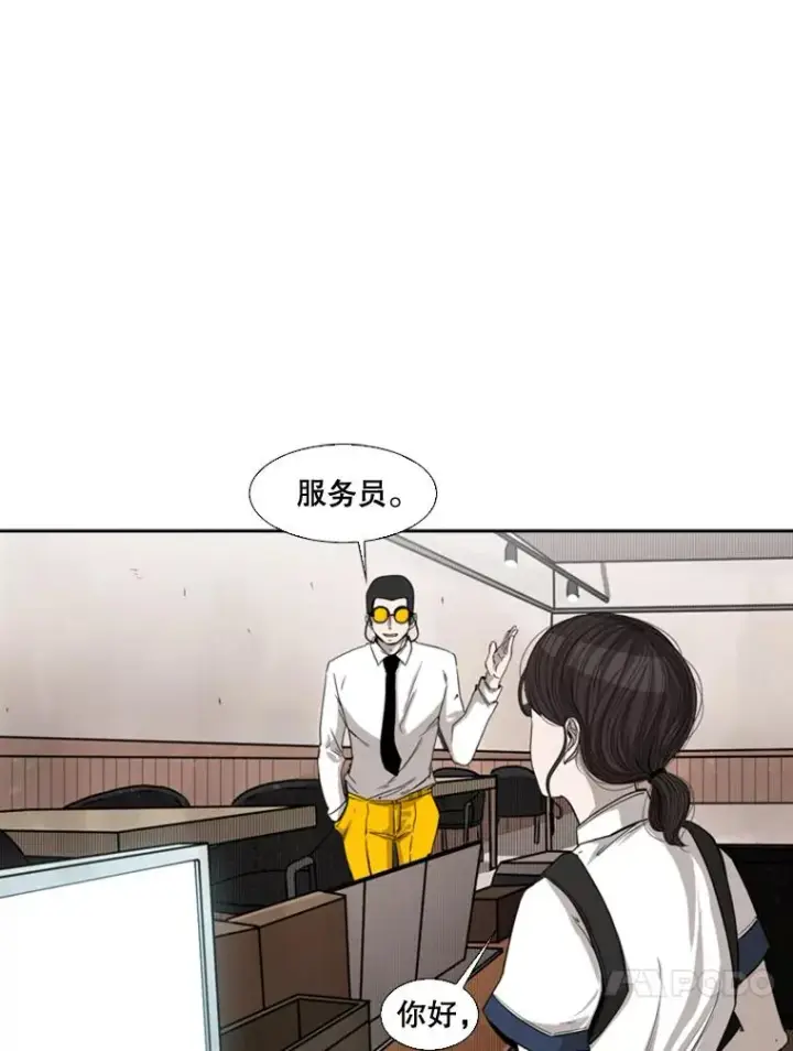 《鲨鱼》82.危险图55