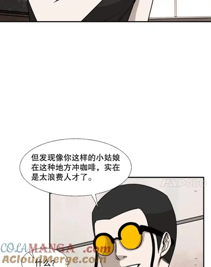 《鲨鱼》82.危险图65