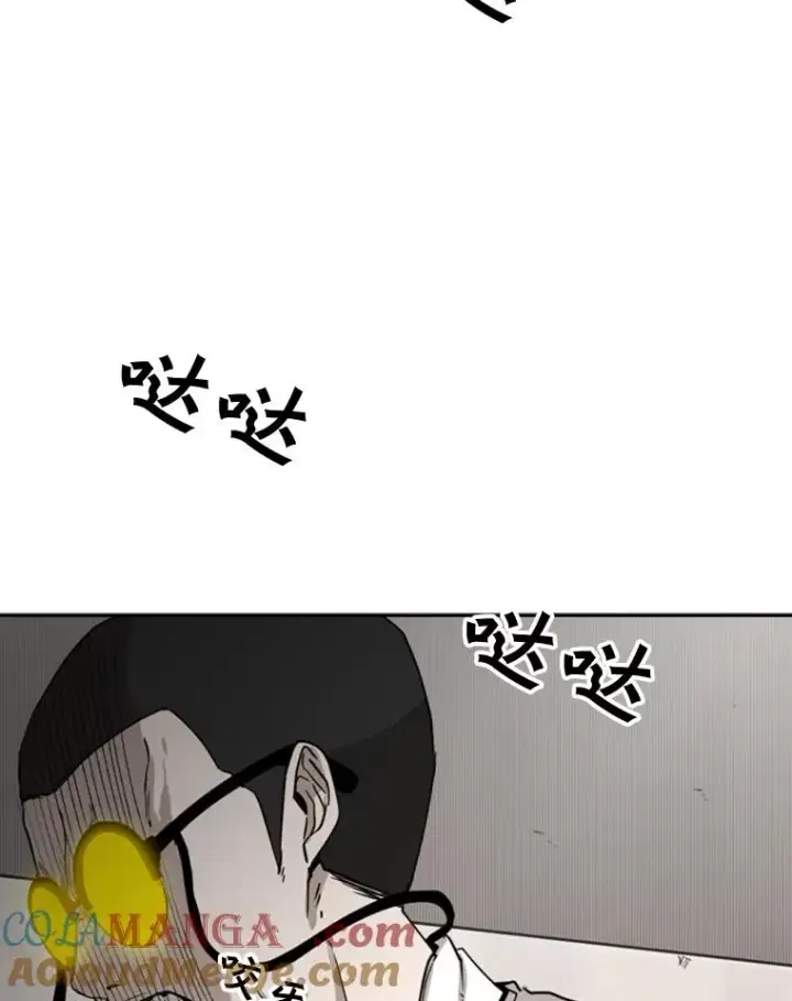 《鲨鱼》82.危险图73